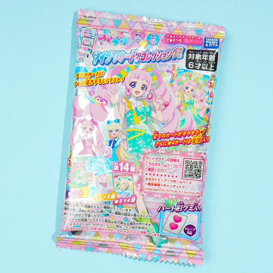 Himitsu no AiPri Card With Gummy