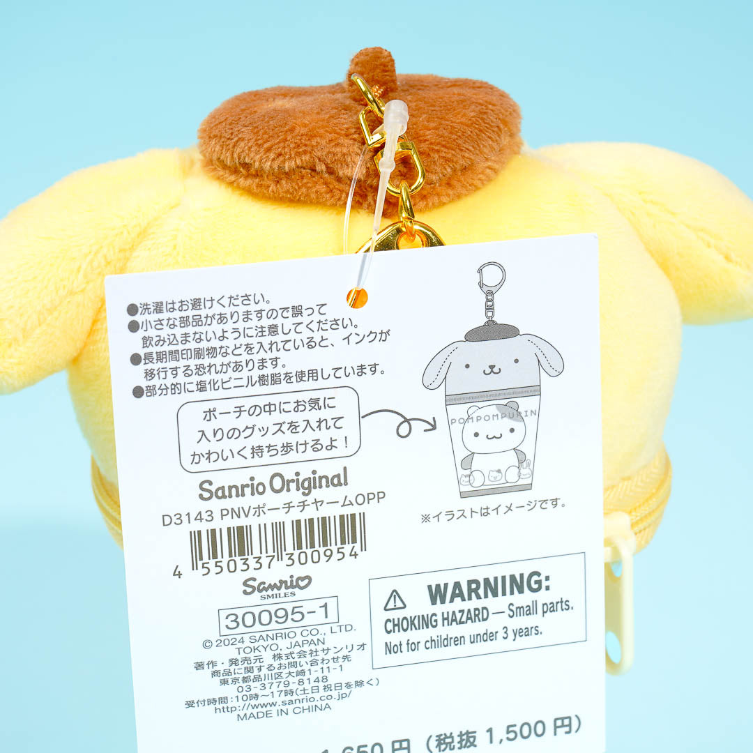 Pompompurin Butt Puripuri Pudding Clear Pouch