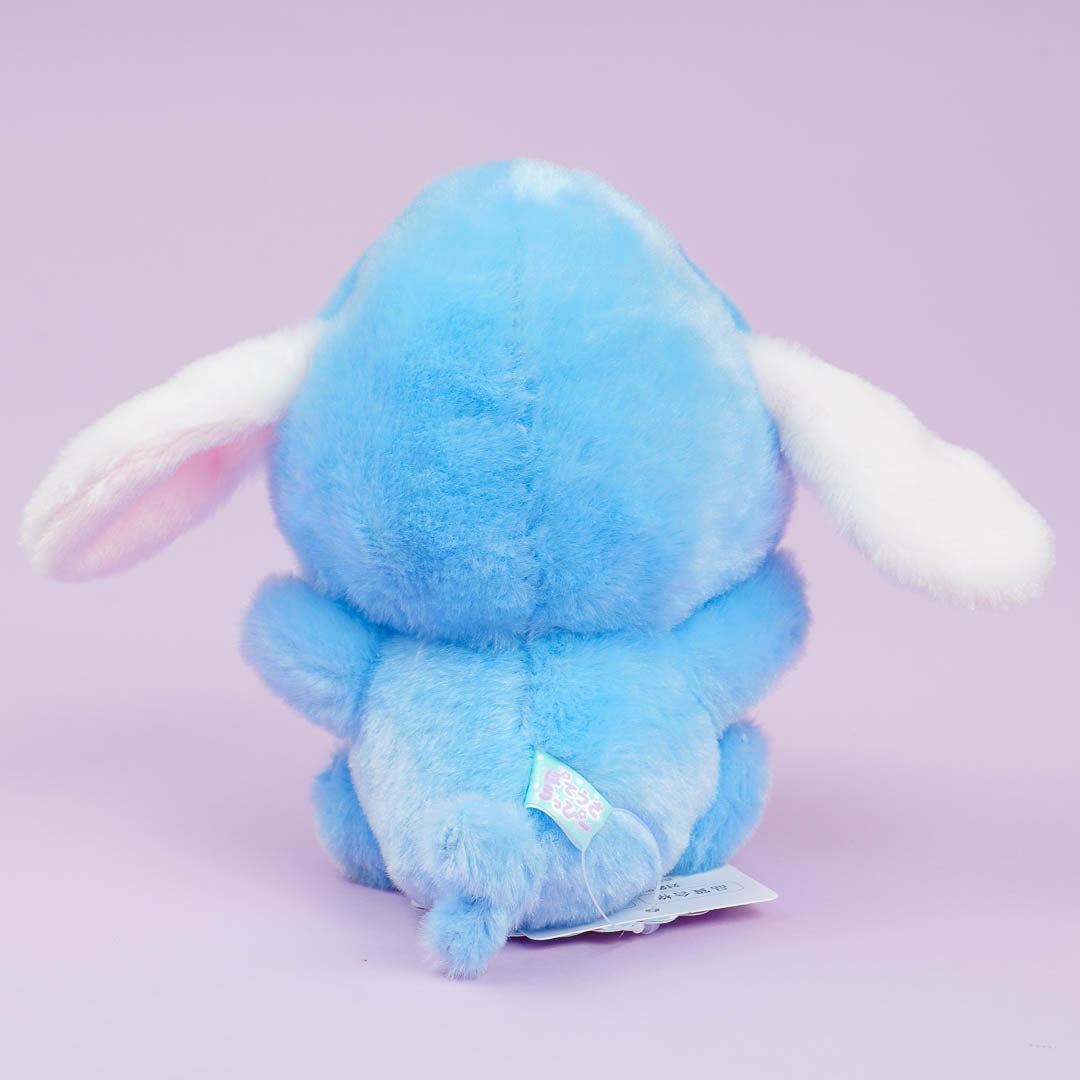Pote Usa Loppy Yugurumi Aquarium Plushie - Medium