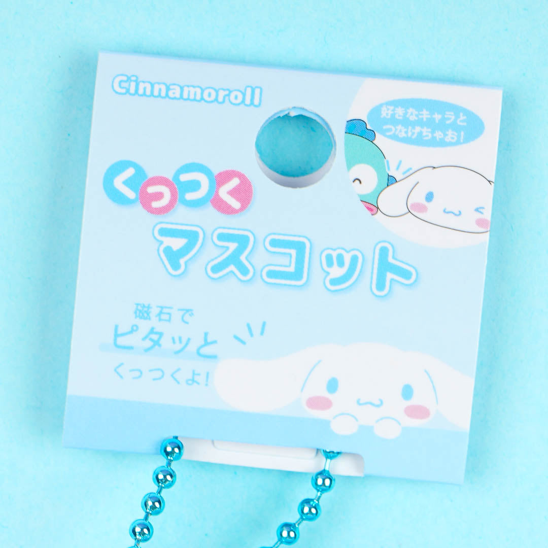 Cinnamoroll Wink Cheek To Cheek Magnet Plushie Charm