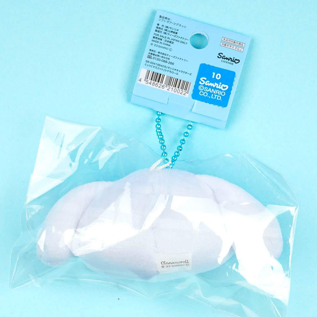 Cinnamoroll Wink Cheek To Cheek Magnet Plushie Charm