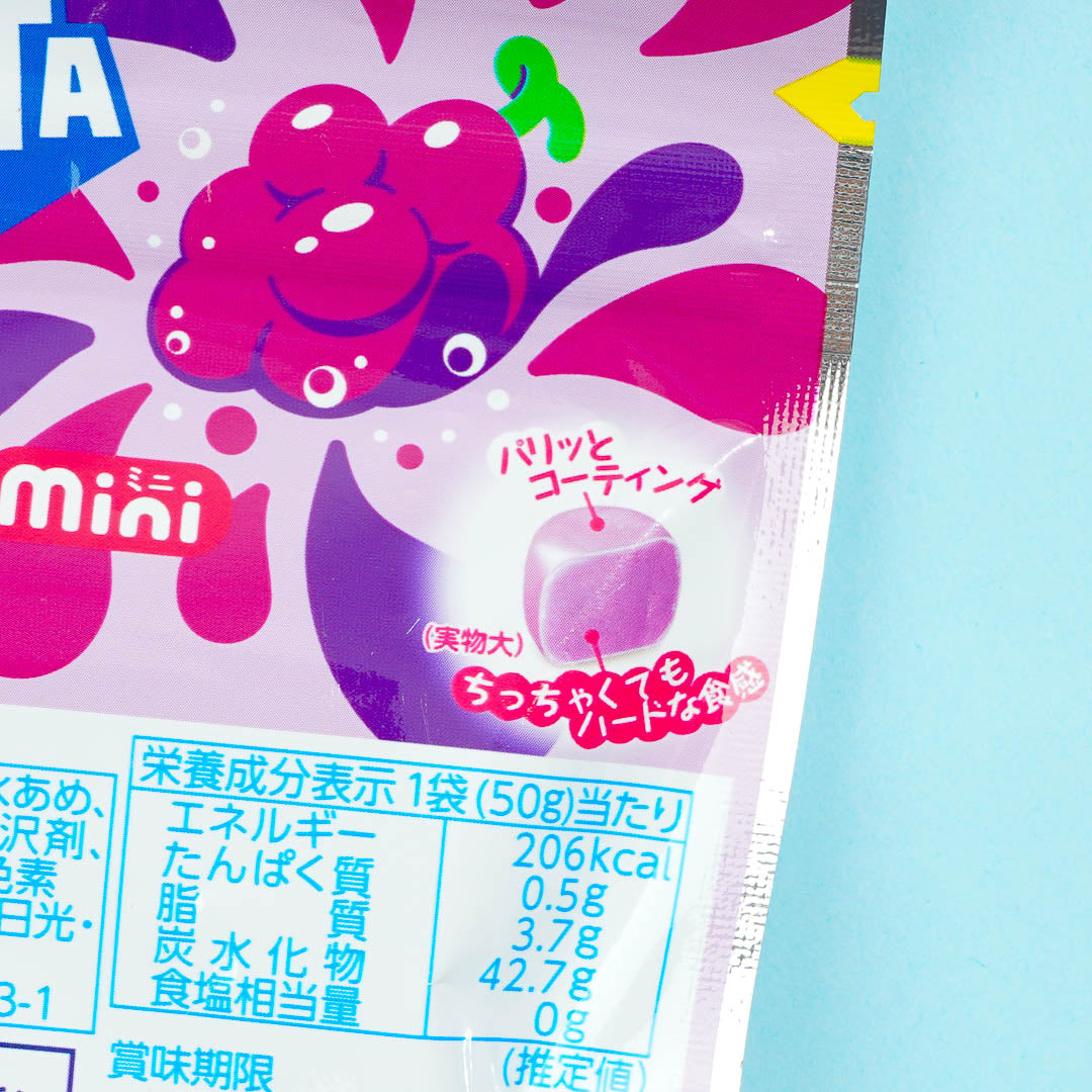 Fanta x Hi-Chew Chewy Candy - Grape & Orange