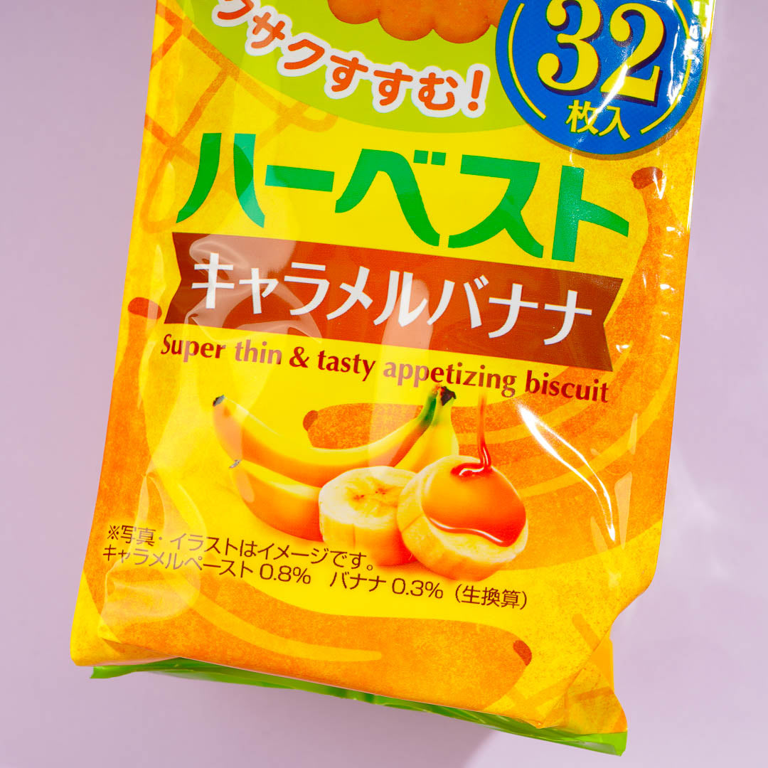 Tohato Harvest Smile Super Thin Biscuit Bag - Caramel Banana