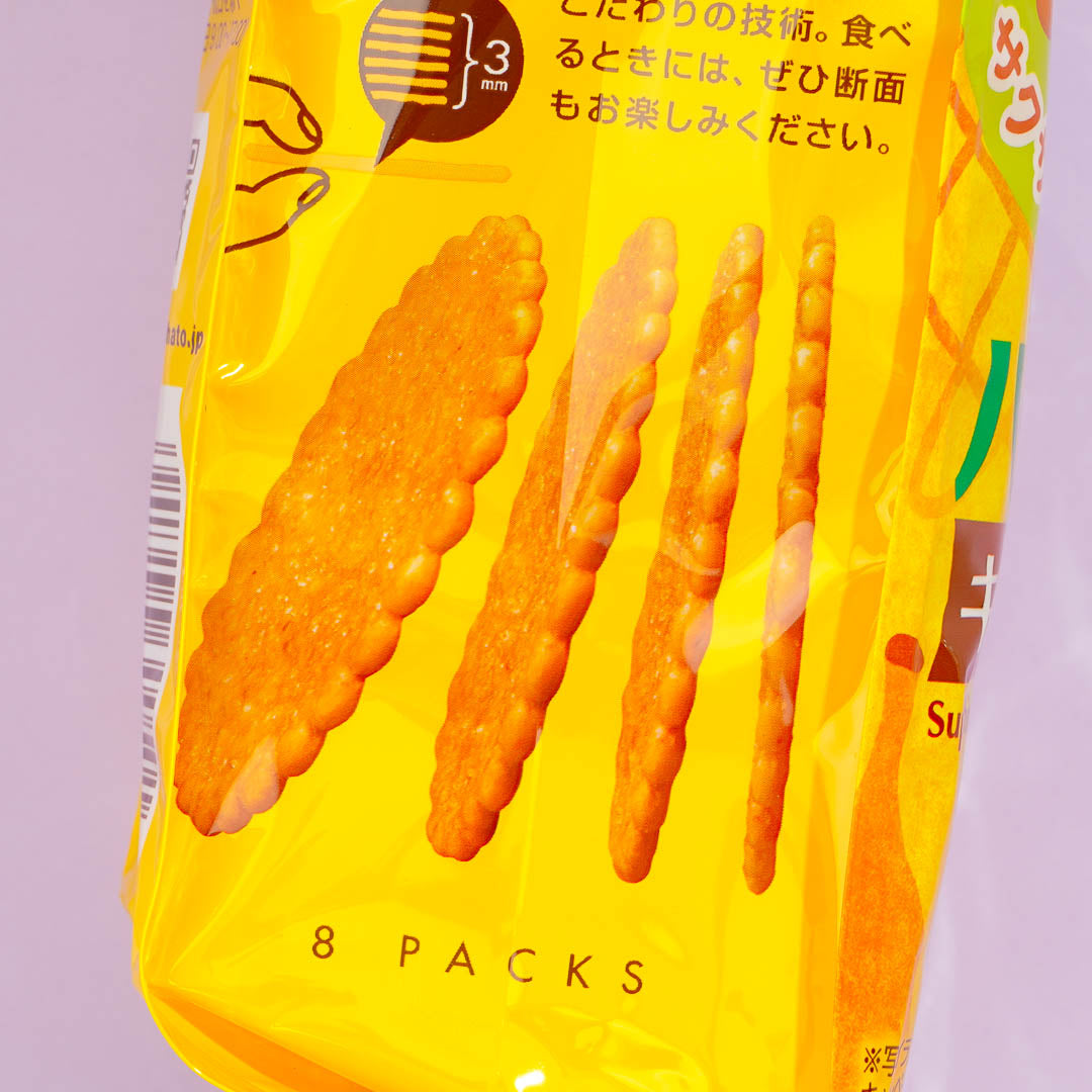 Tohato Harvest Smile Super Thin Biscuit Bag - Caramel Banana