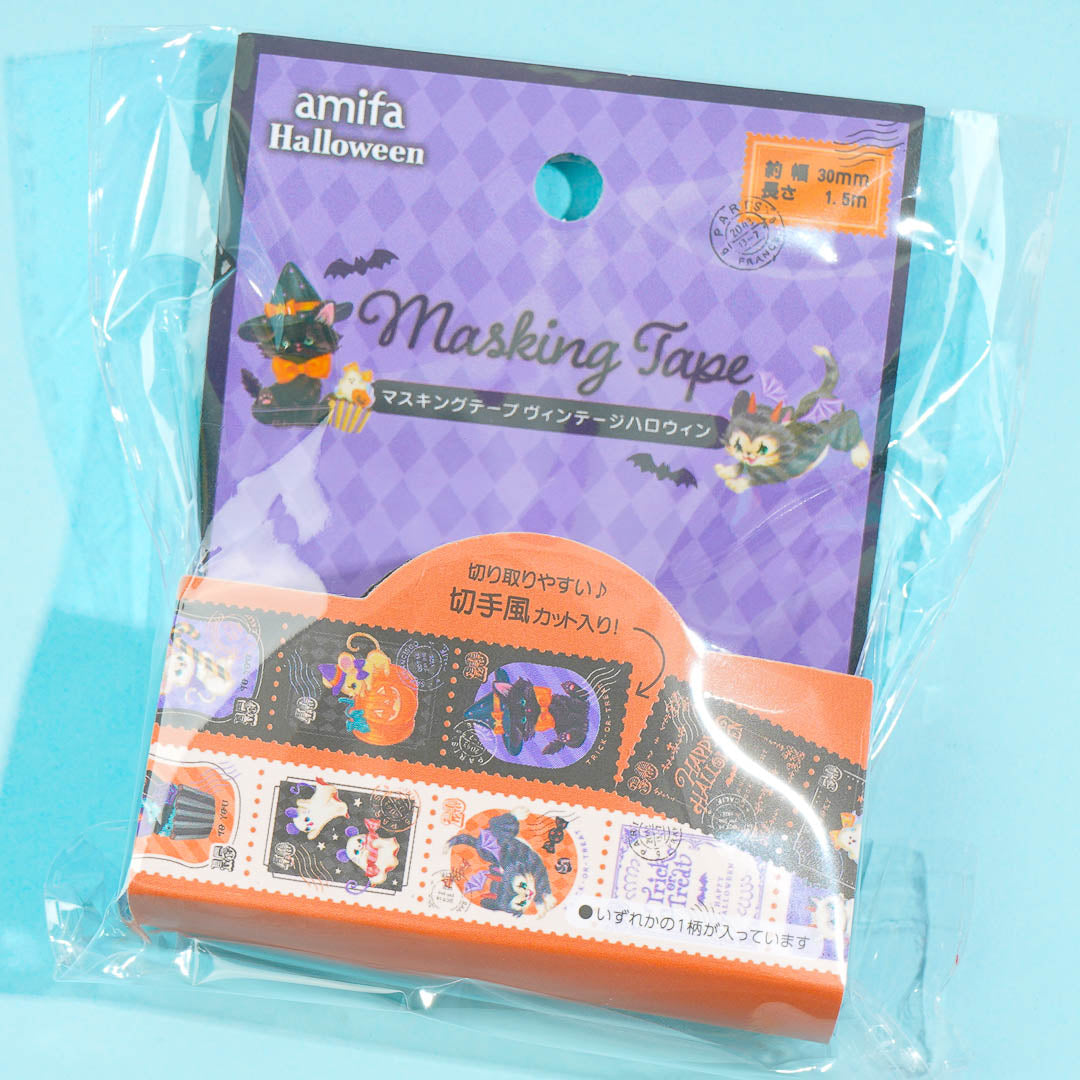 Vintage Animal Halloween Masking Tape