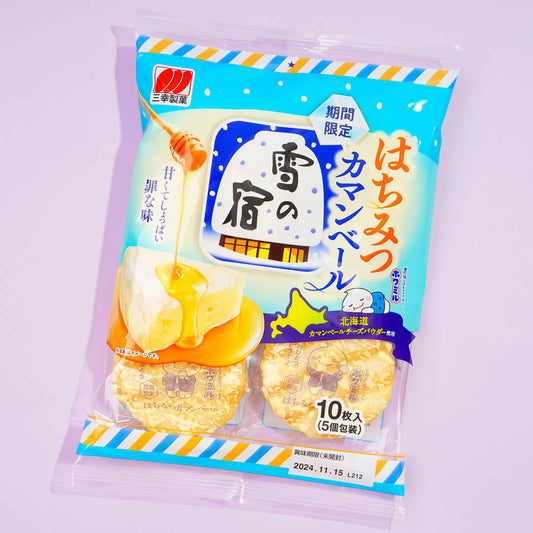 Sanko Seika Yuki No Yado Rice Crackers - Honey Camembert