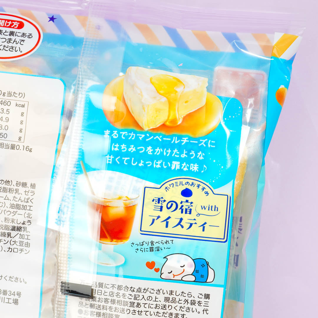 Sanko Seika Yuki No Yado Rice Crackers - Honey Camembert