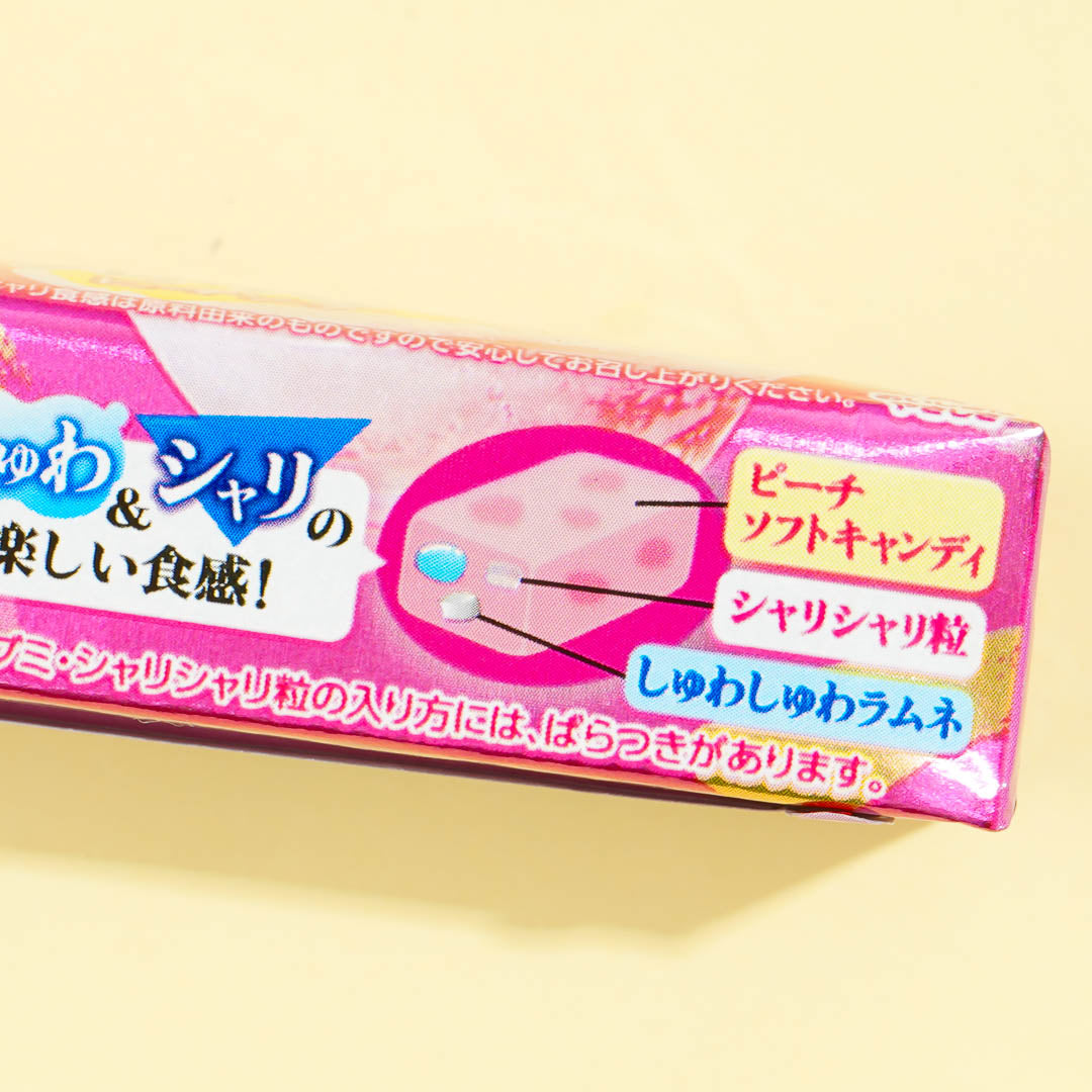 Puccho Chewy Candy - Frozen Peach Soda