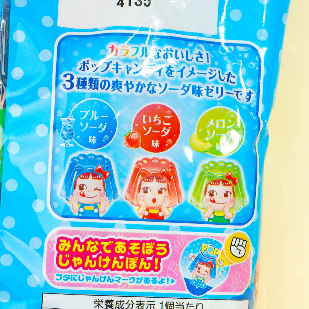 Fujiya Pop Soda Jelly - Assorted Soda