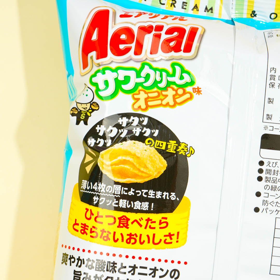 Aerial Corn Snacks - Sour Cream Onion