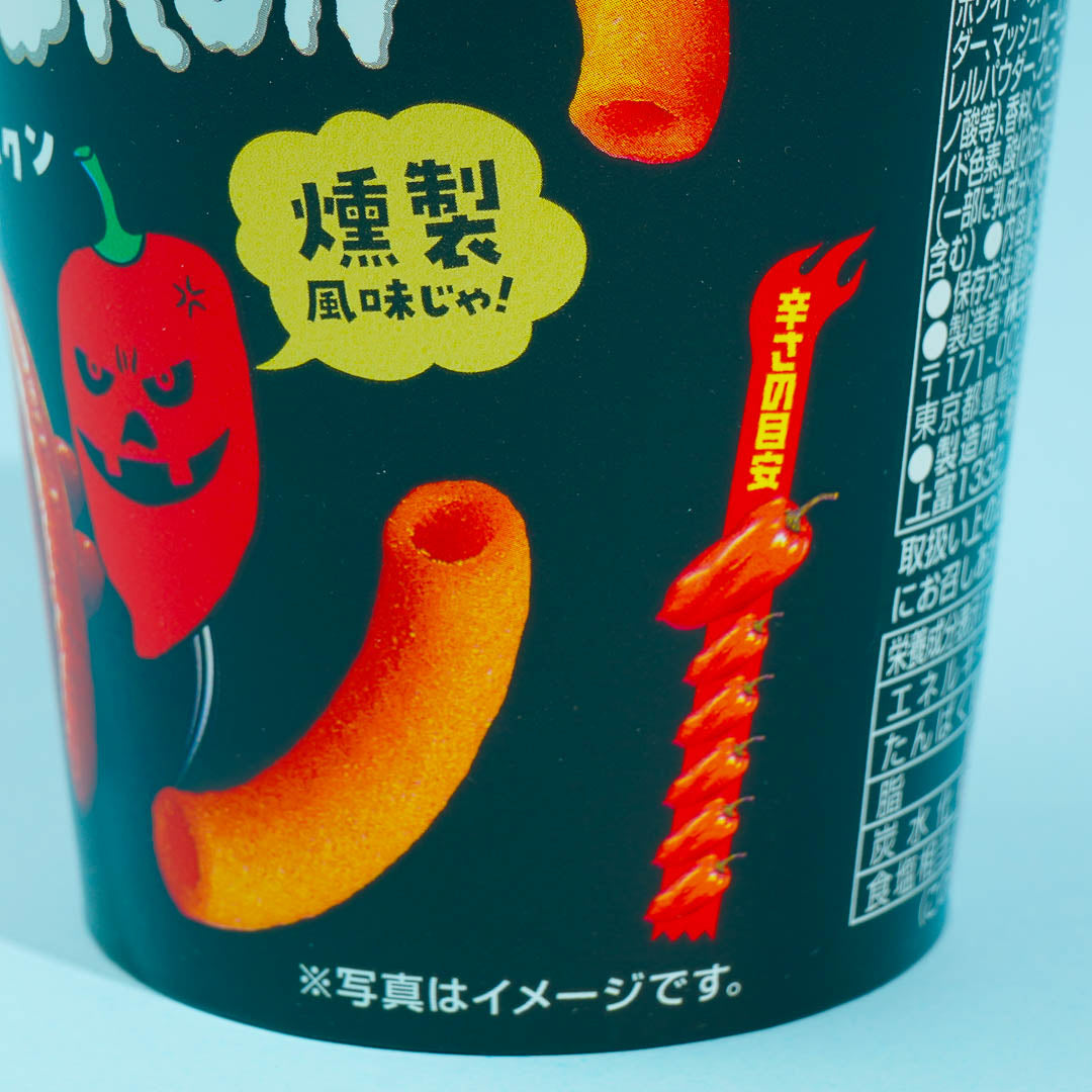 Tohato Tyrant Habanero Potato Rings Cup - Spicy Chorizo