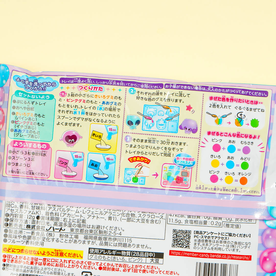 Heart Punirunzu Punitto Gummy DIY Candy Kit