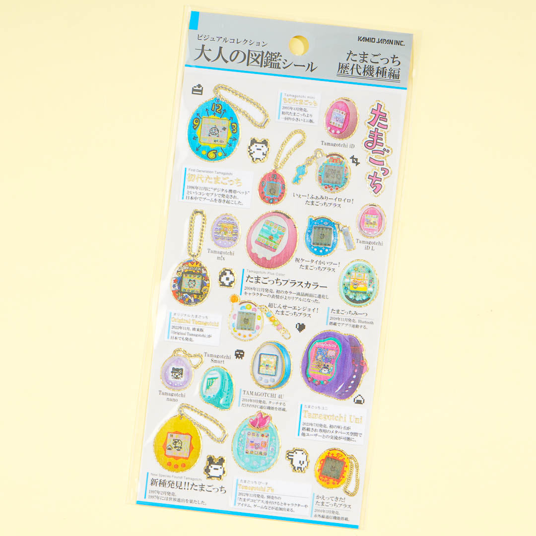 Tamagotchi Models Encyclopedia Sticker Sheet