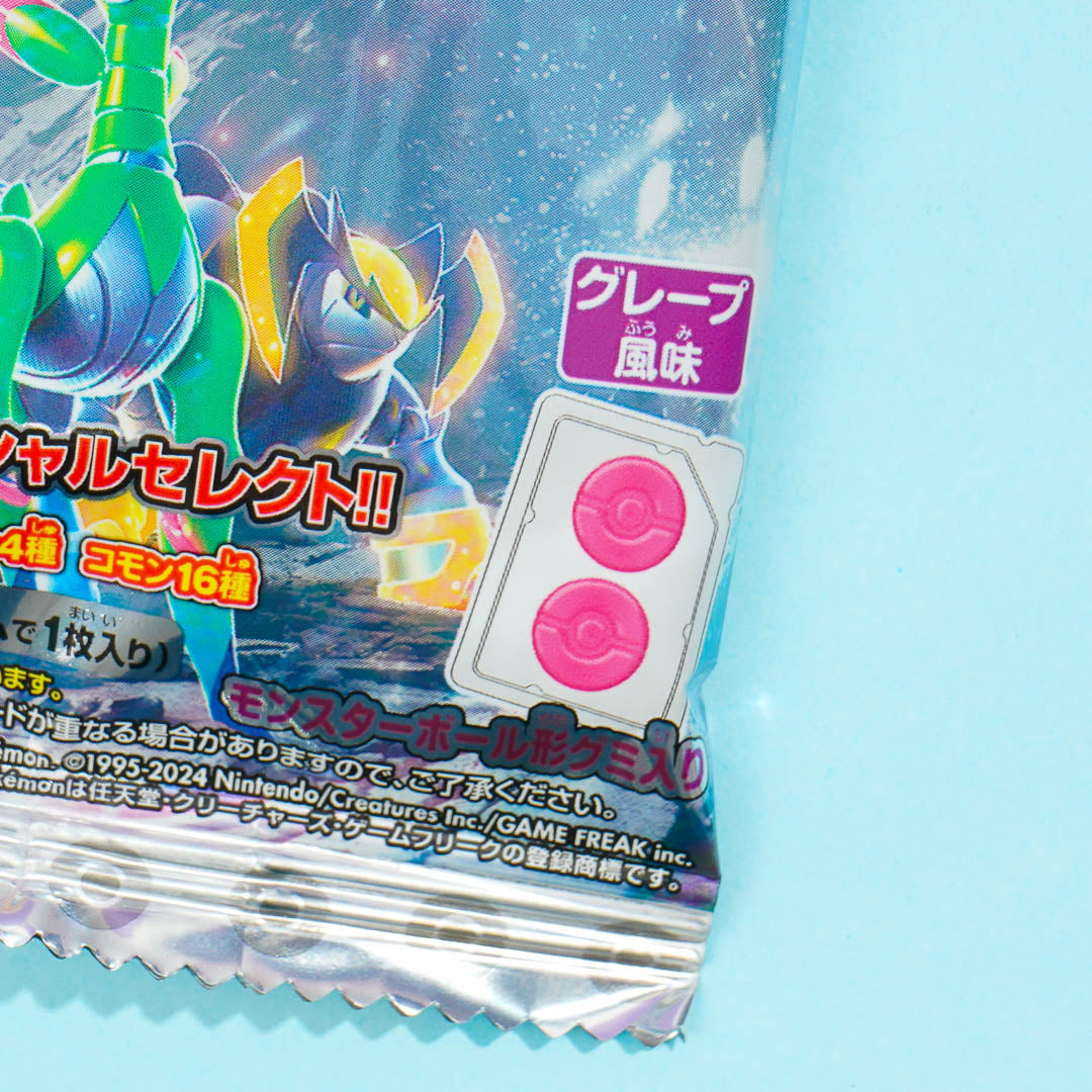 Pokemon Scarlet & Violet Wild Force Gummy With Card