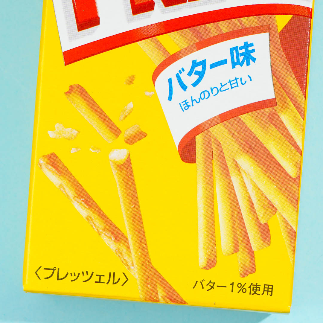 Pretz Biscuit Sticks - Butter