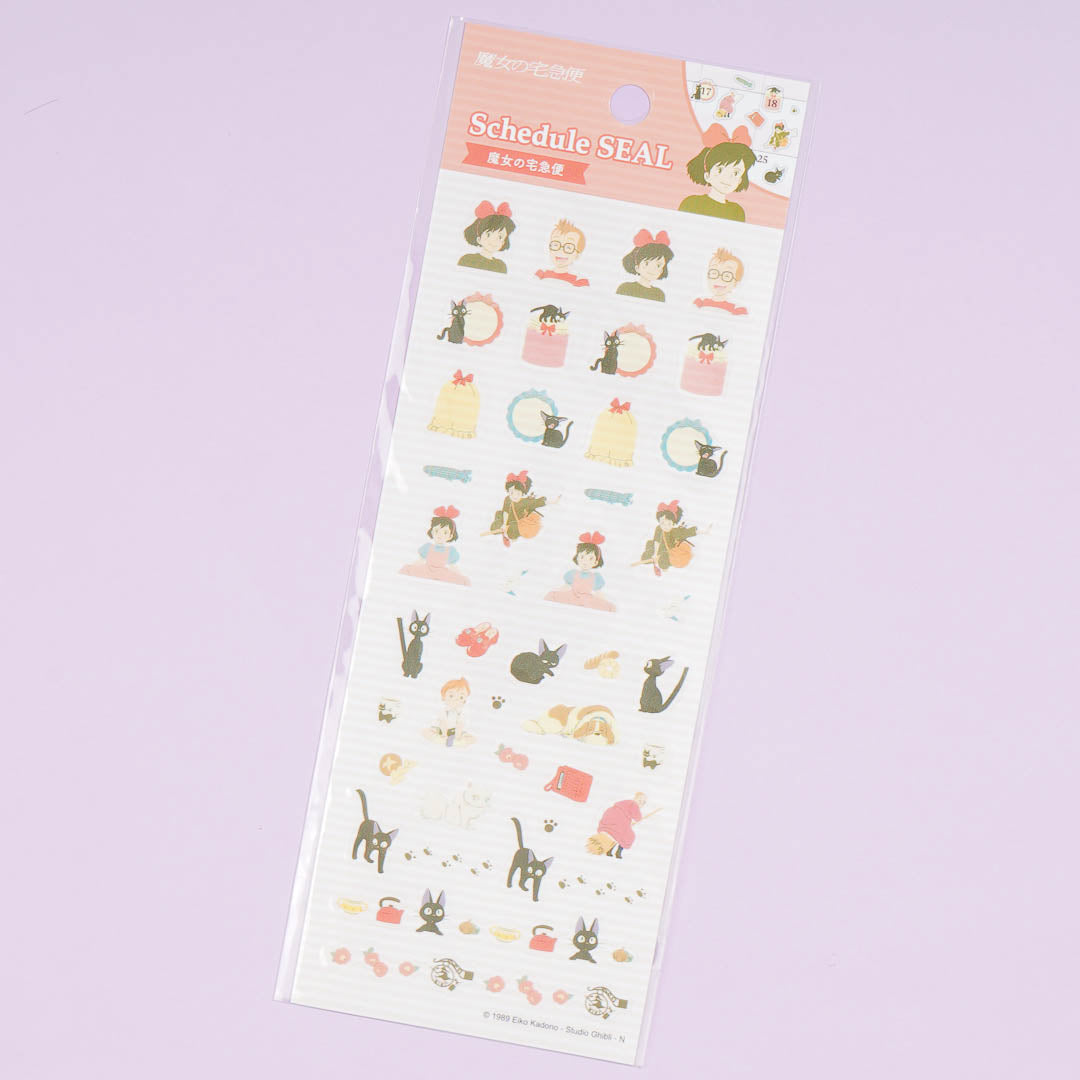 Kiki’s Delivery Service Schedule Sticker Set