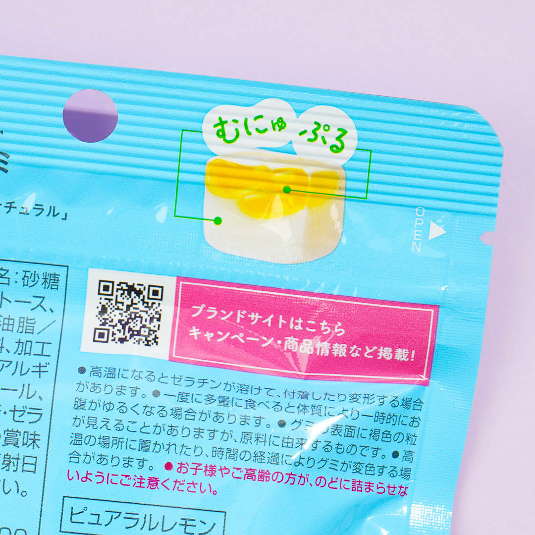 Kabaya Pure & Natural Lemon Gummy Candies