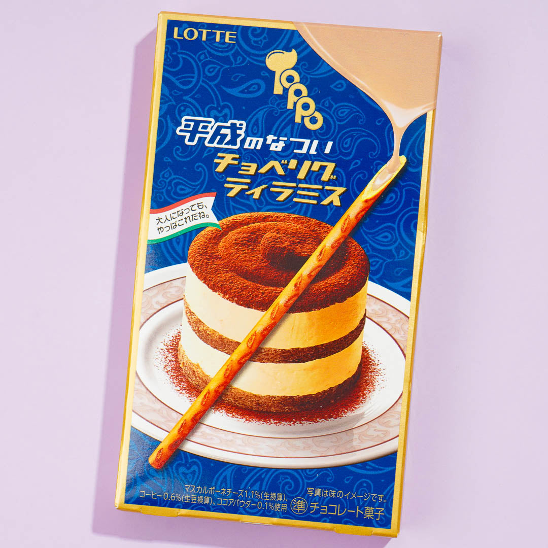 Toppo Heisei no Natsui Choberigu Tiramisu Biscuit Sticks
