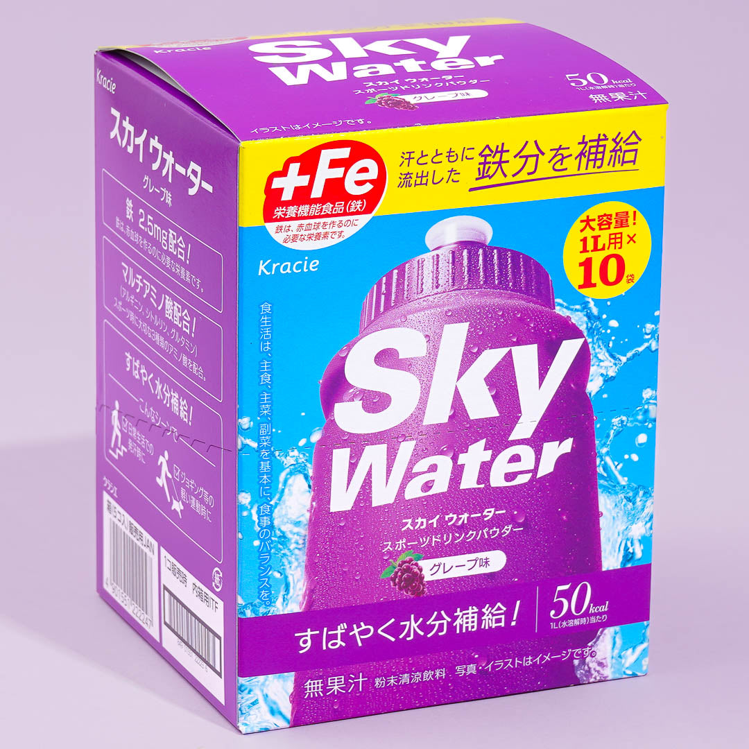 Kracie Sky Water Box - Grape