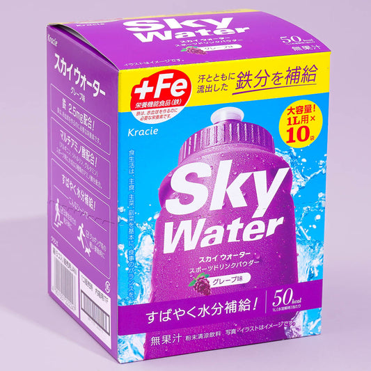 Kracie Sky Water Box - Grape