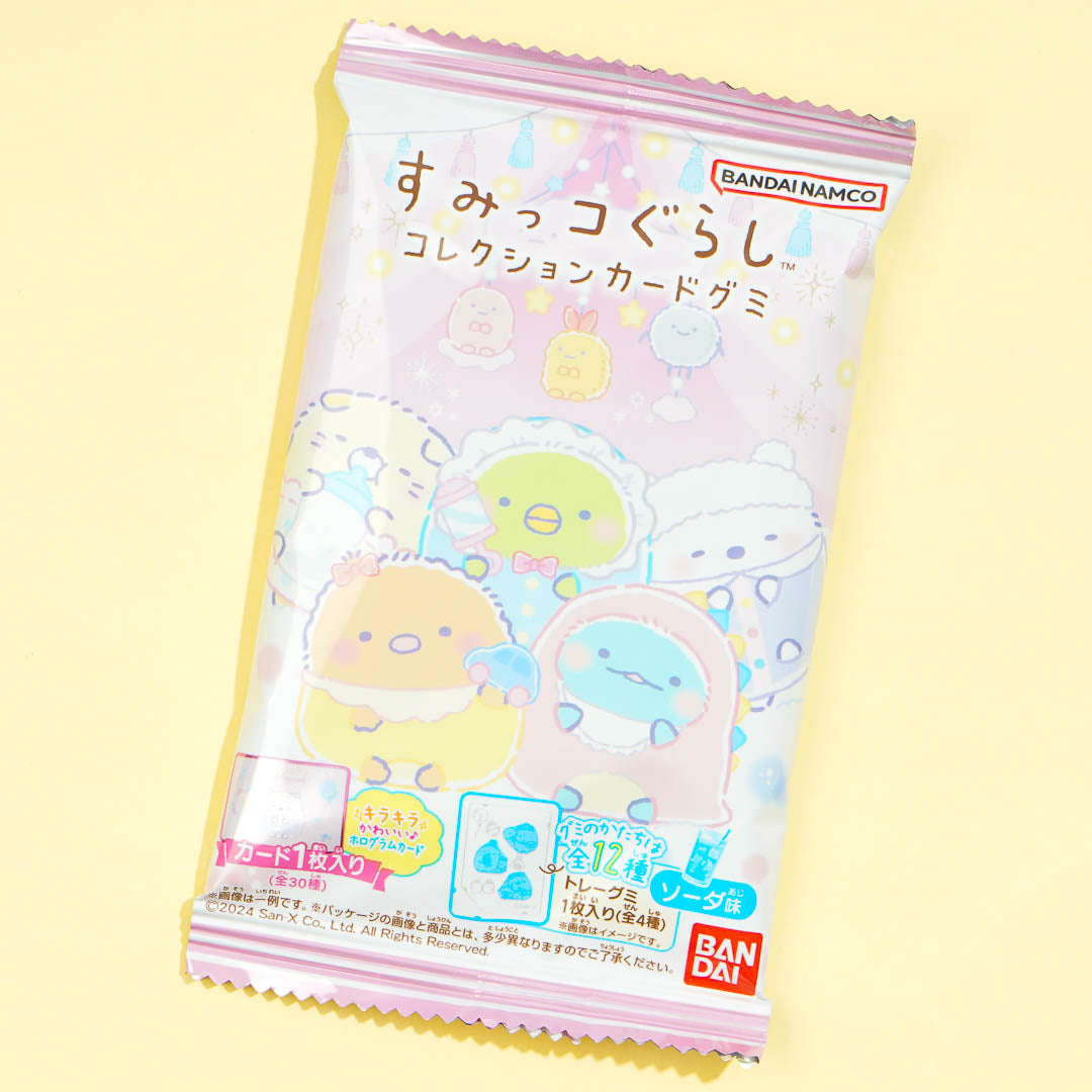 Sumikko Gurashi Baby Gummy Candy & Card Set