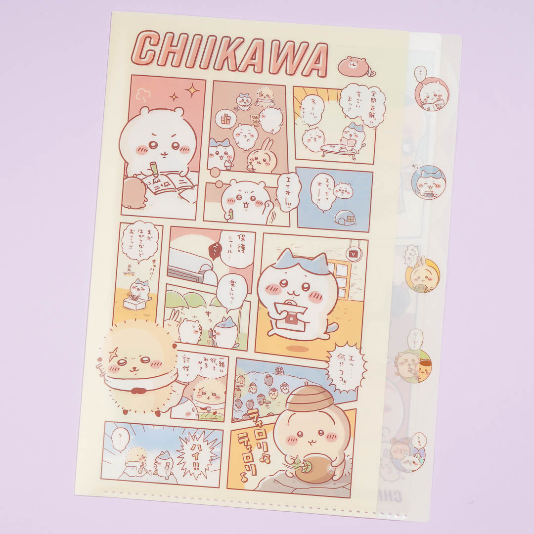 Chiikawa Daily Life Comics Multi-Slot A4 File Folder