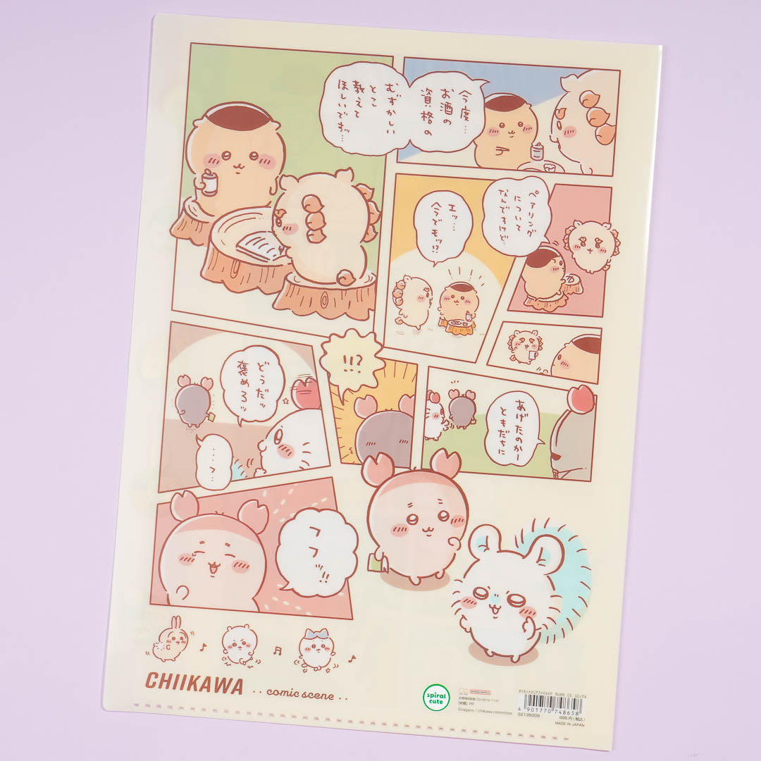 Chiikawa Daily Life Comics Multi-Slot A4 File Folder