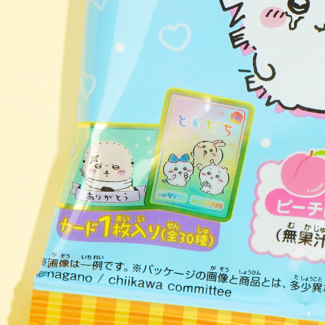 Chiikawa Collection Card Gummi 5