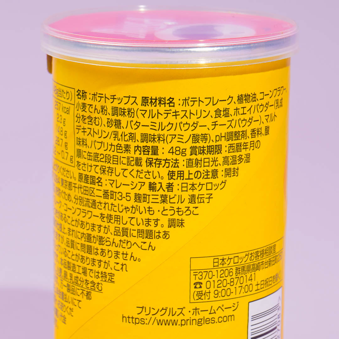Pringles Potato Chips - Hi! CHEESE!