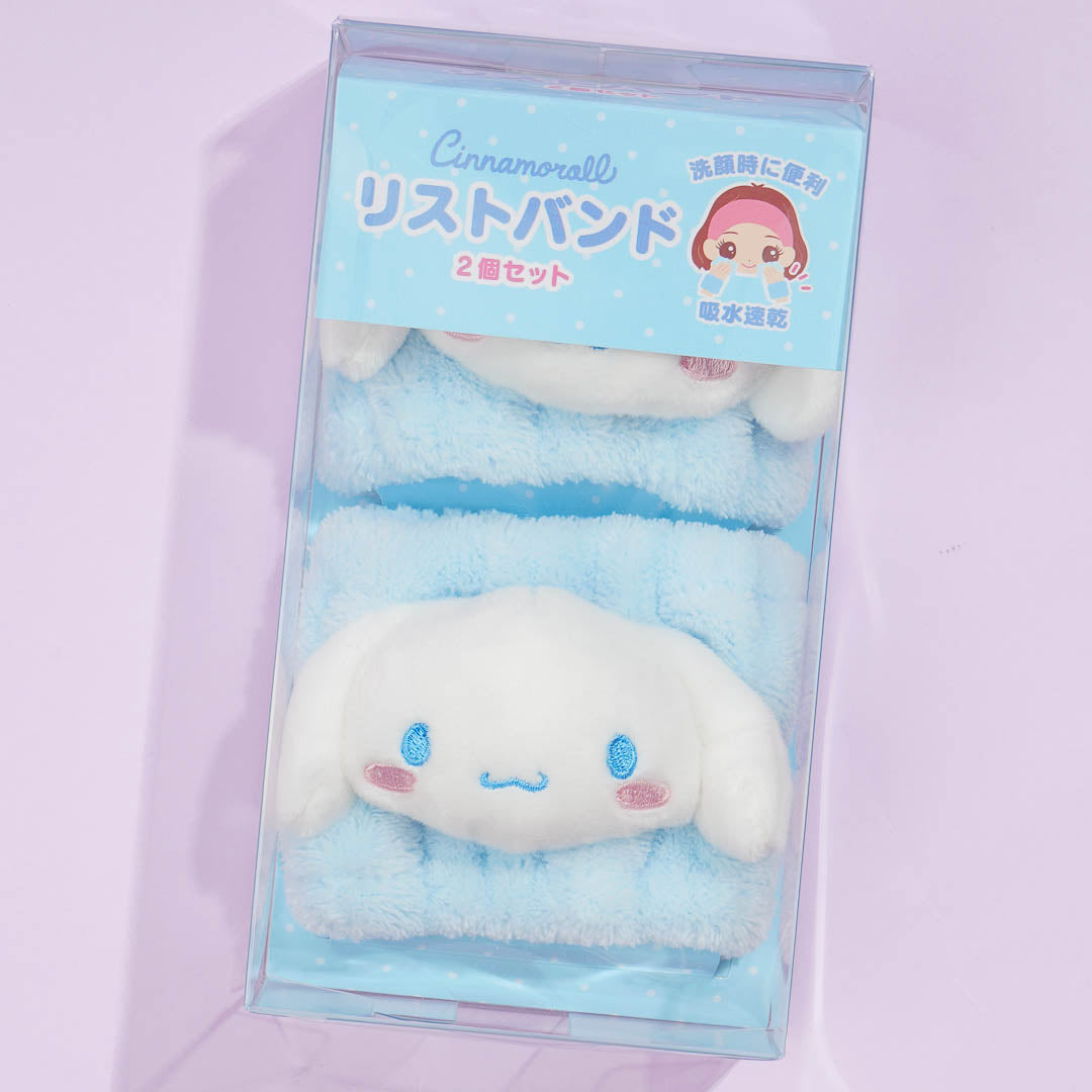 Cinnamoroll Plushie Wristband Set - 2 pcs