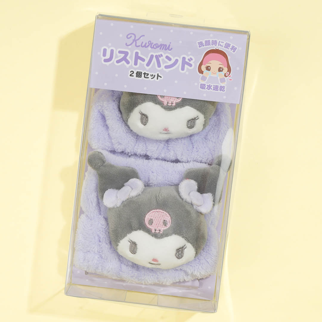 Kuromi Plushie Wristband Set - 2 pcs