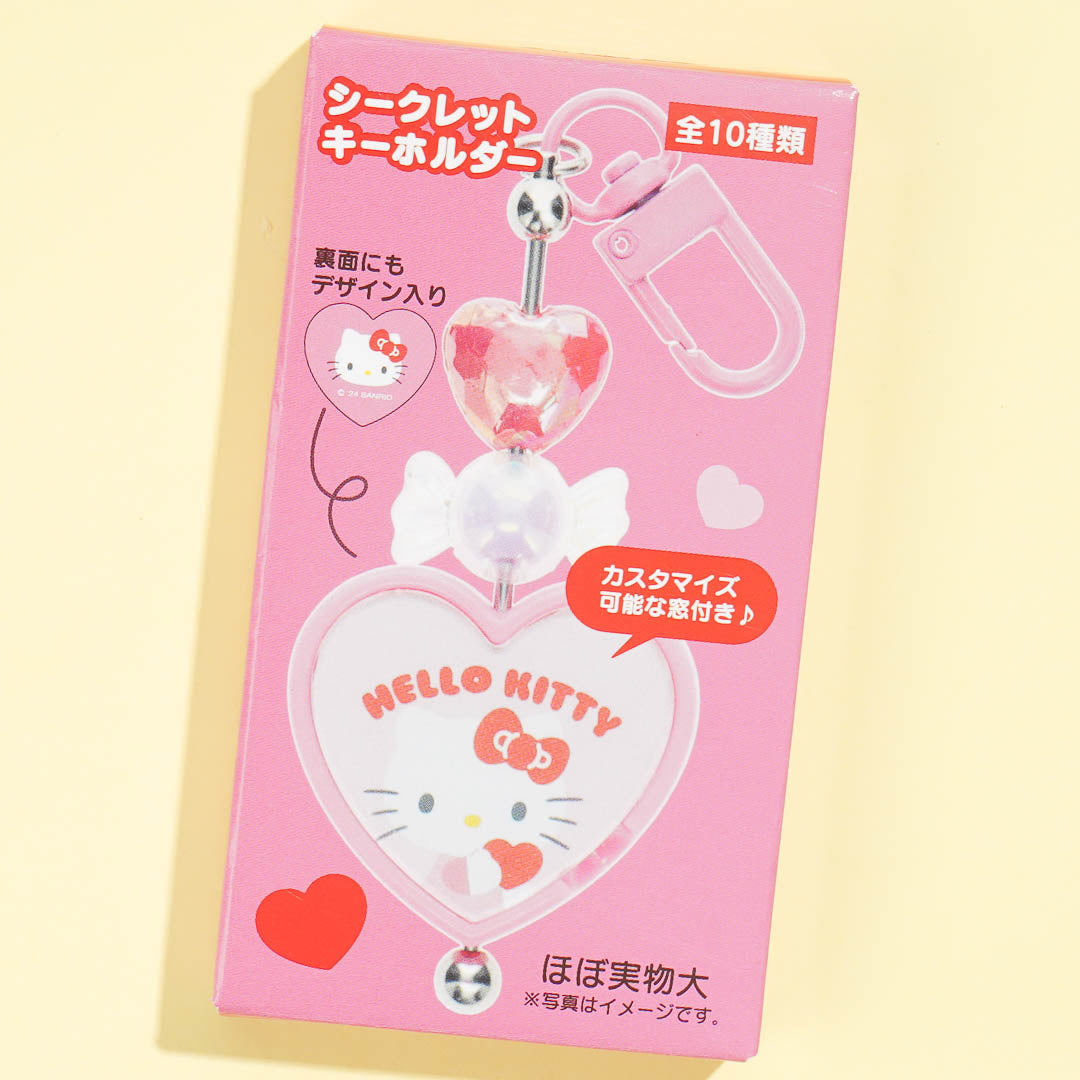 Sanrio Characters Colorful Heart Connect Charm Blind Box