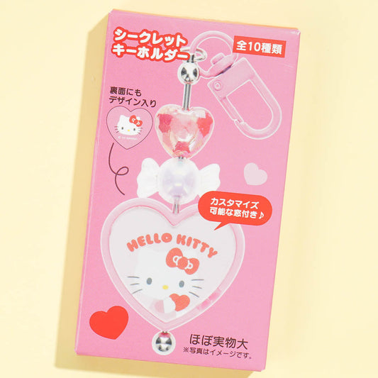 Sanrio Characters Colorful Heart Connect Charm Blind Box