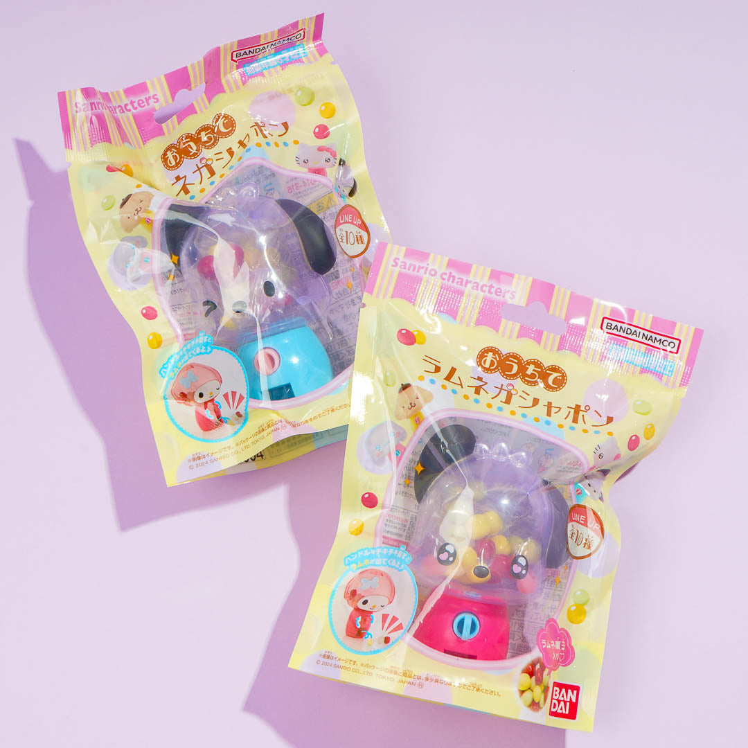 Pochacco Gumball Machine Toy With Candy