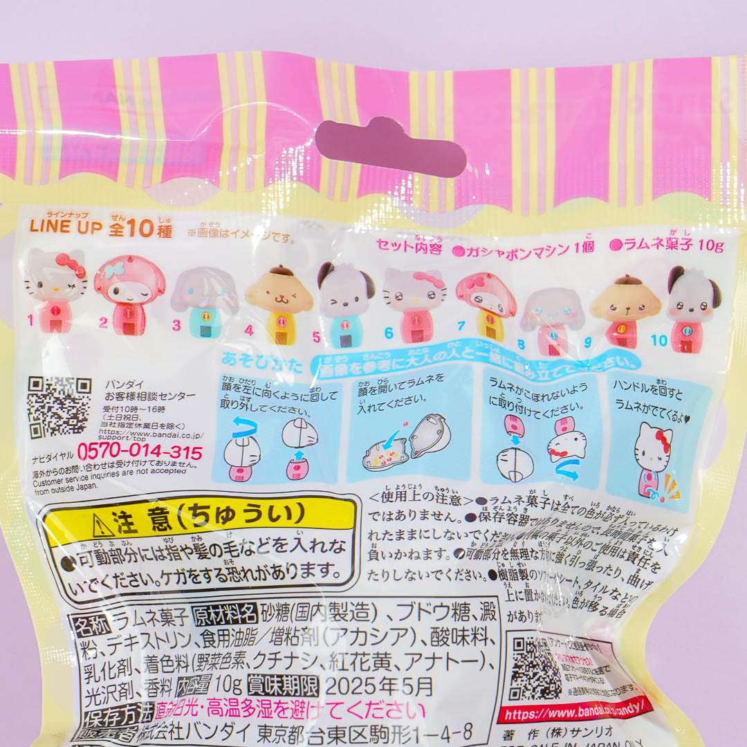 Pochacco Gumball Machine Toy With Candy