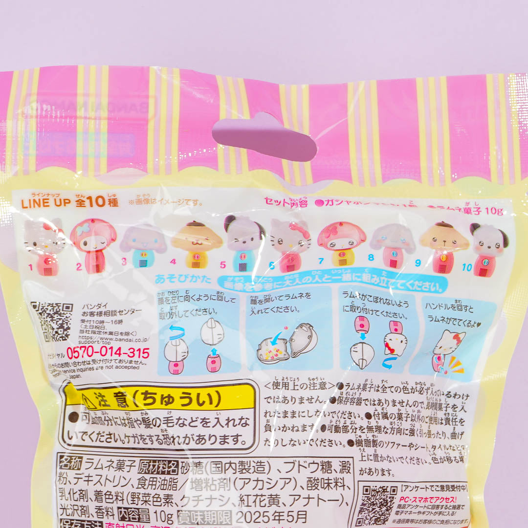My Melody Gumball Machine Toy With Candy