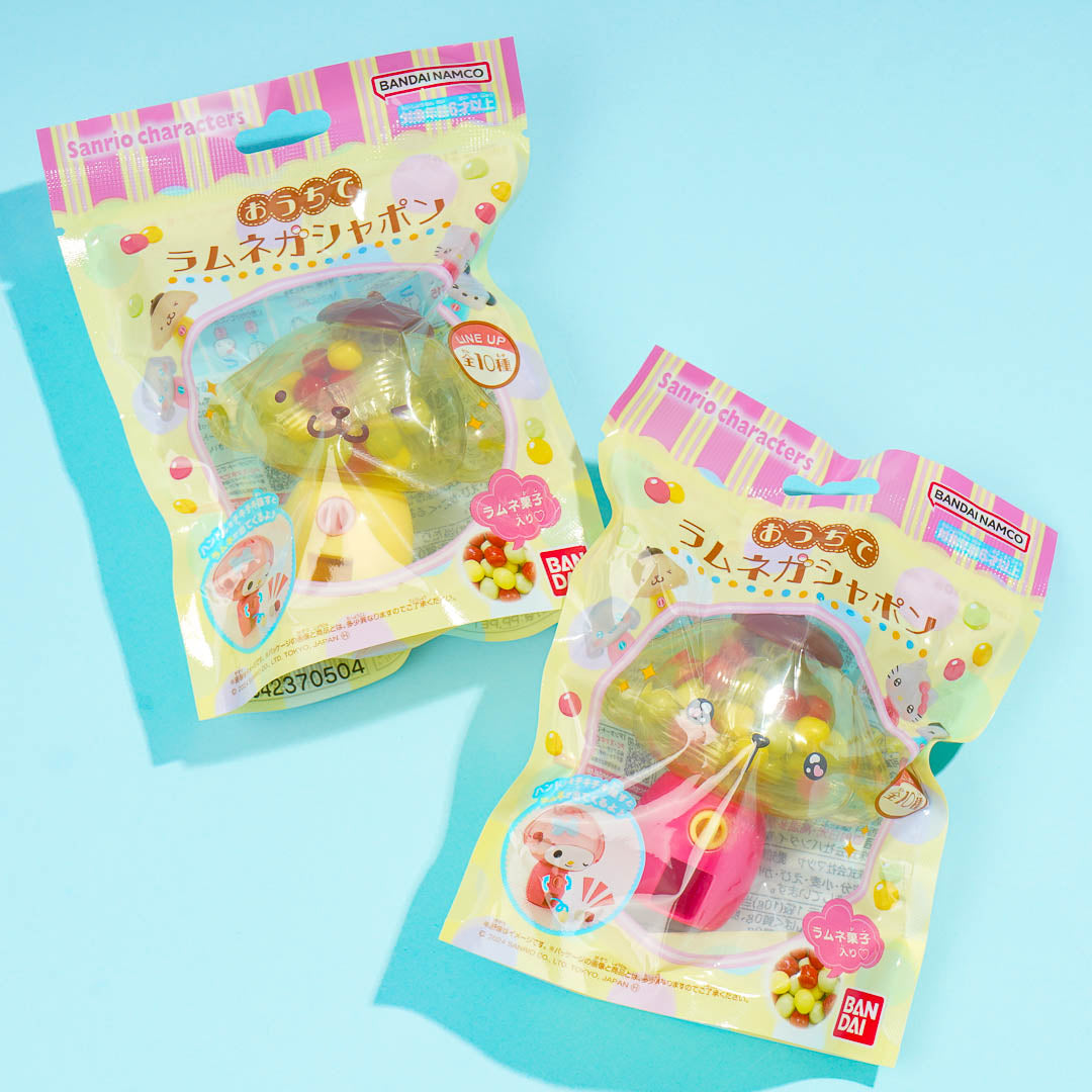 Pompompurin Gumball Machine Toy With Candy