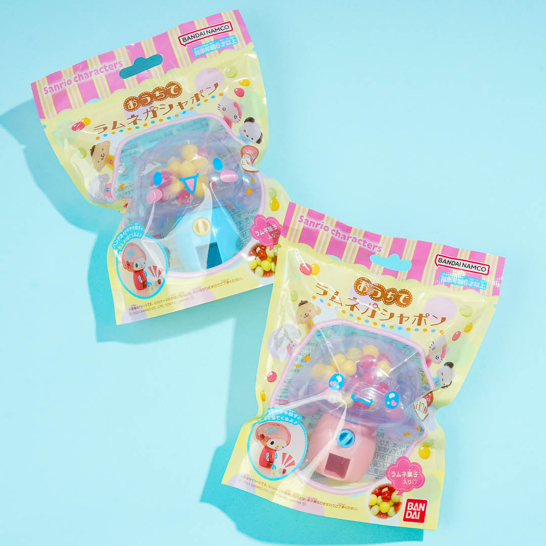 Cinnamoroll Gumball Machine Toy With Candy