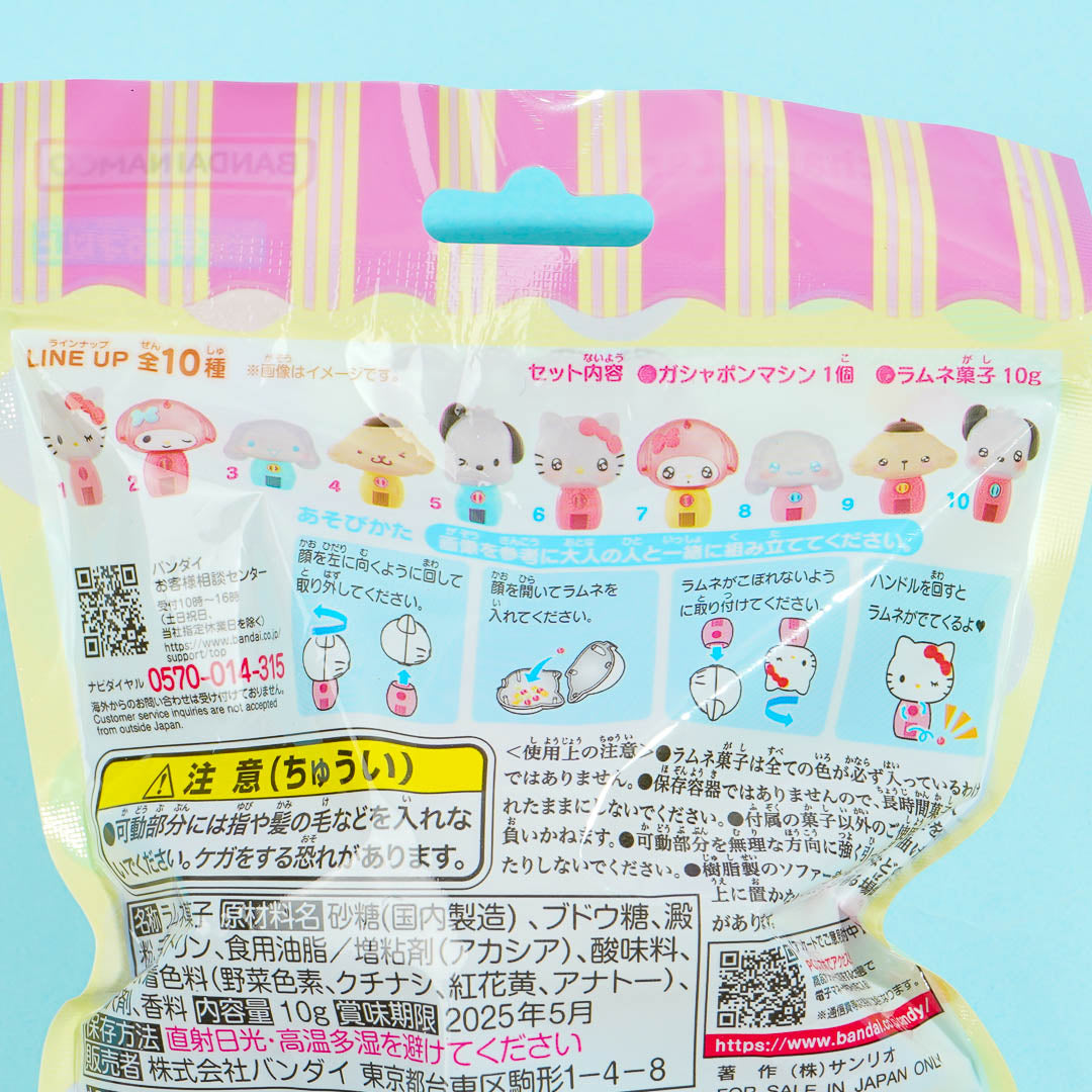 Cinnamoroll Gumball Machine Toy With Candy