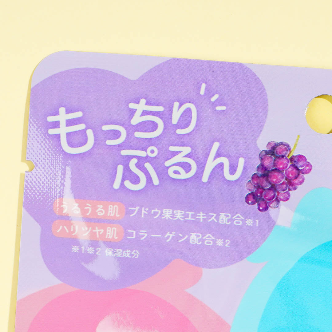 Little Twin Stars Moisturizing Face Pack - Grape