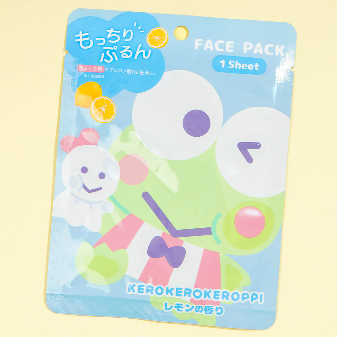 Keroppi Moisturizing Face Pack - Lemon