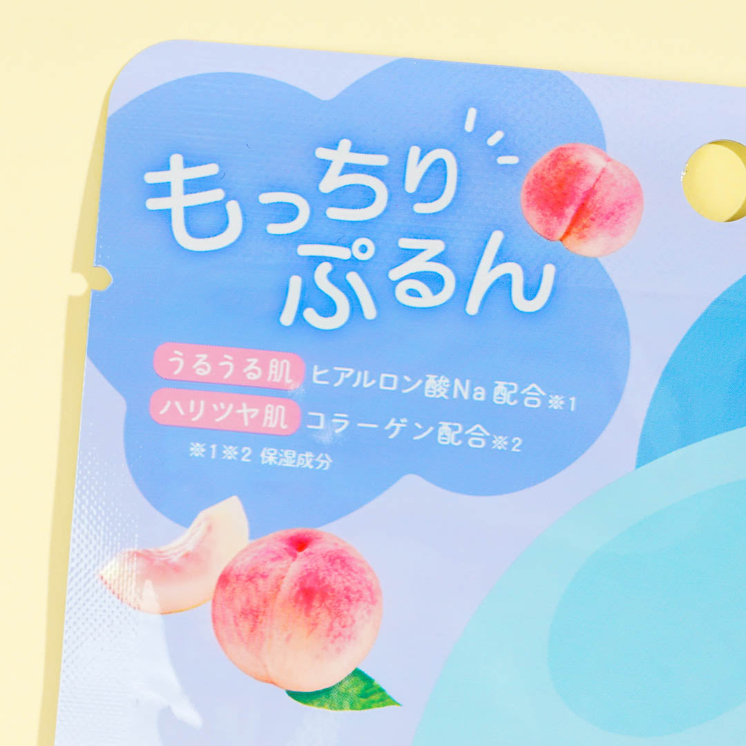 Hangyodon Moisturizing Face Pack - Peach