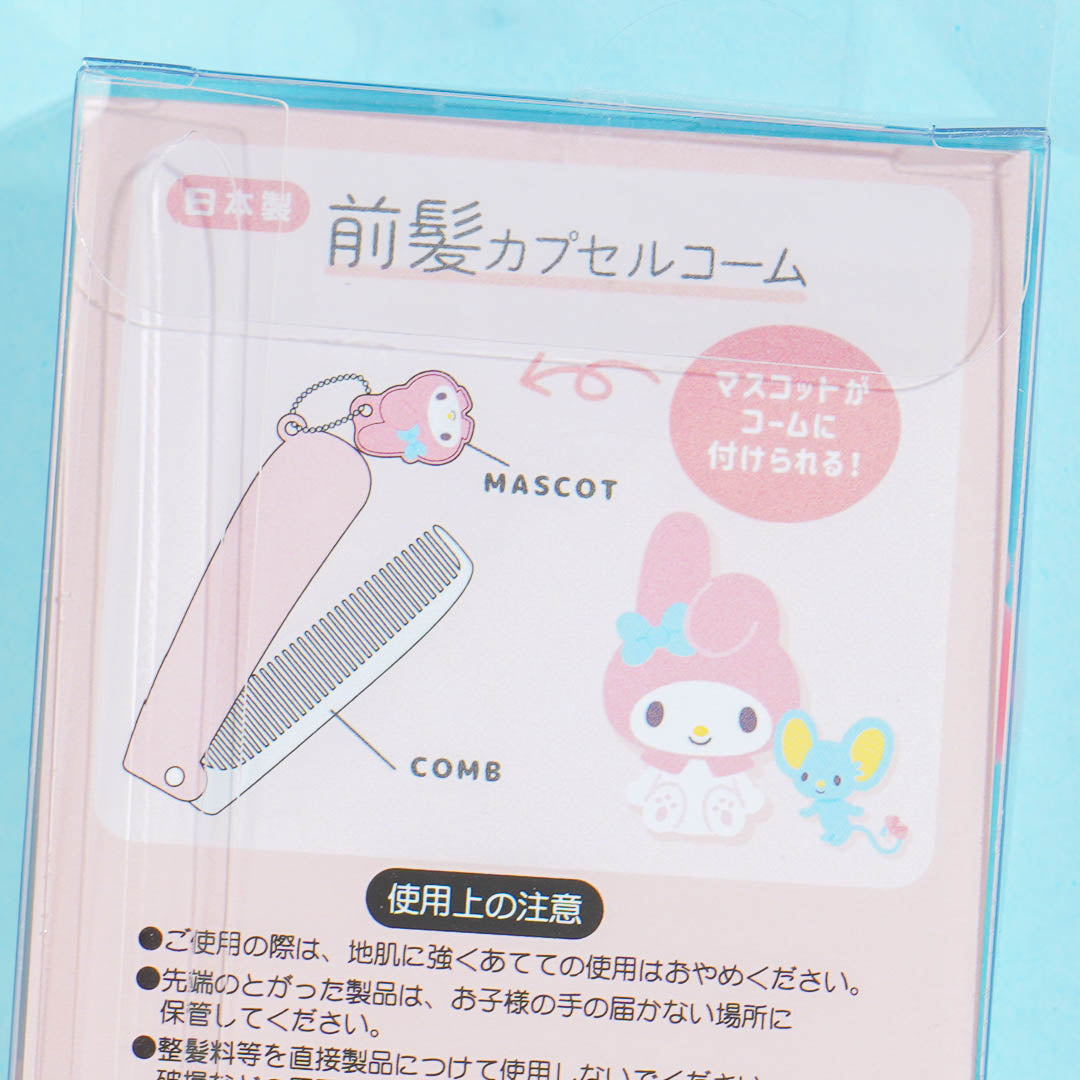 My Melody Besties Folding Comb With Charm