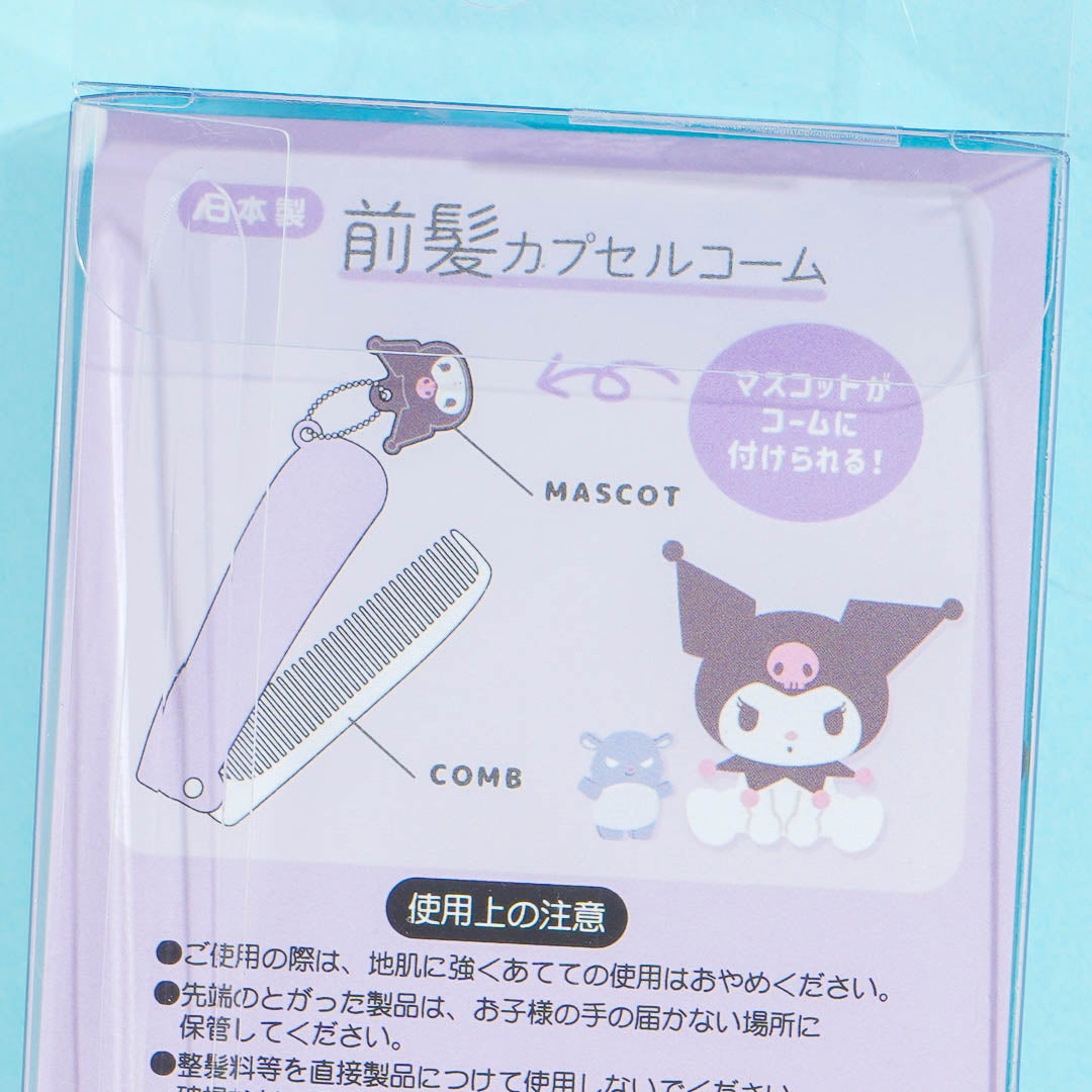 Kuromi Besties Folding Comb With Charm
