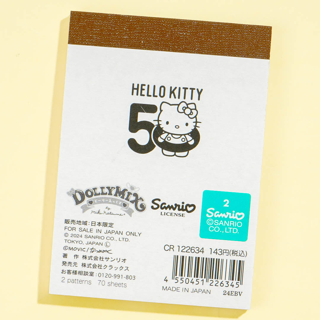 Hello Kitty x Dolly Mix 50th Anniversary Memo Pad