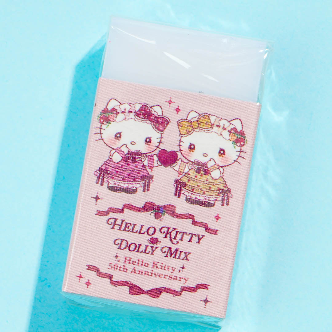 Hello Kitty x Dolly Mix 50th Anniversary Eraser