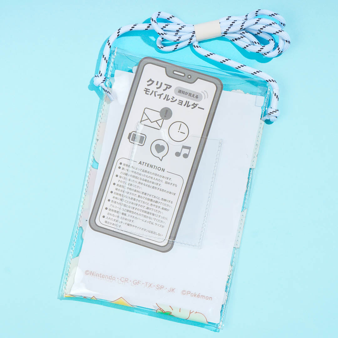 Pokemon Shoulder Pouch