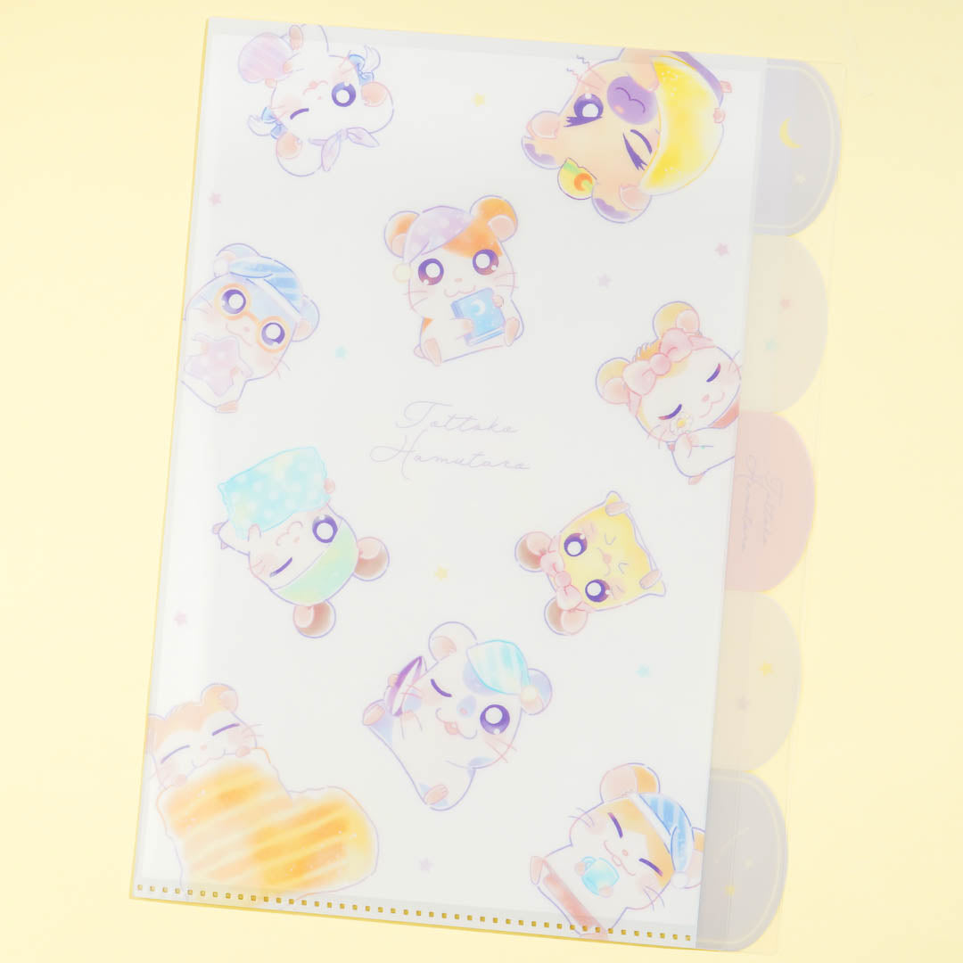 Trotting Hamtaro Bedtime A4 Multi-Slot Folder