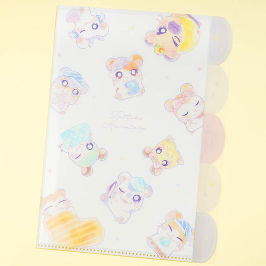 Trotting Hamtaro Bedtime A4 Multi-Slot Folder