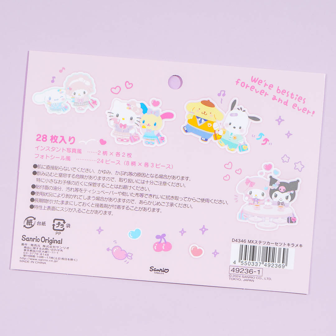 Sanrio Characters Sparkle Club Sticker Set
